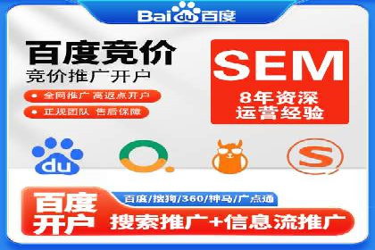 抖音信息流广告的投放技巧：精准触达目标用户